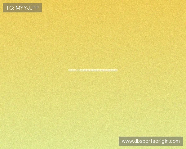 亿德体育APP下载安装教程：便捷登录与操作指南帮助新手快速上手
